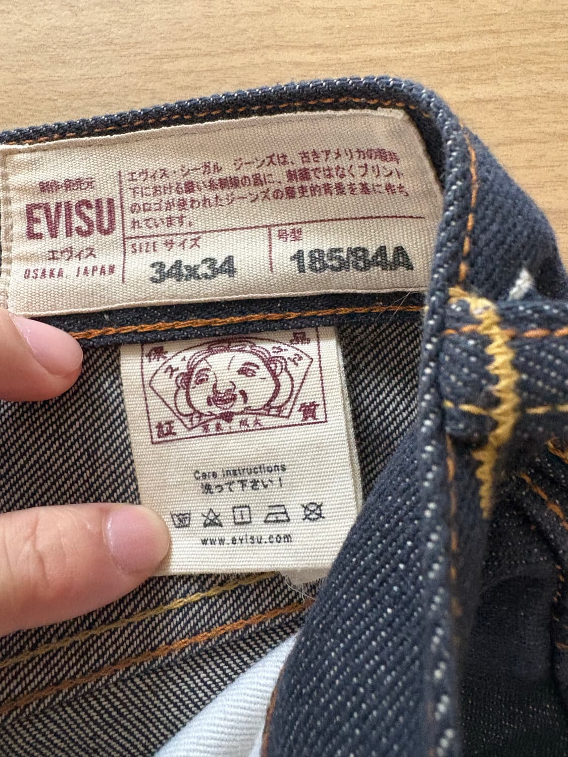 에비수 다이콕 빅로고 데님 상품이미지4