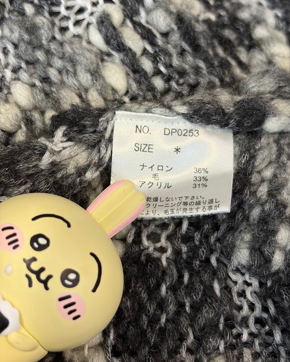 VINTAGE TOP 상품이미지6