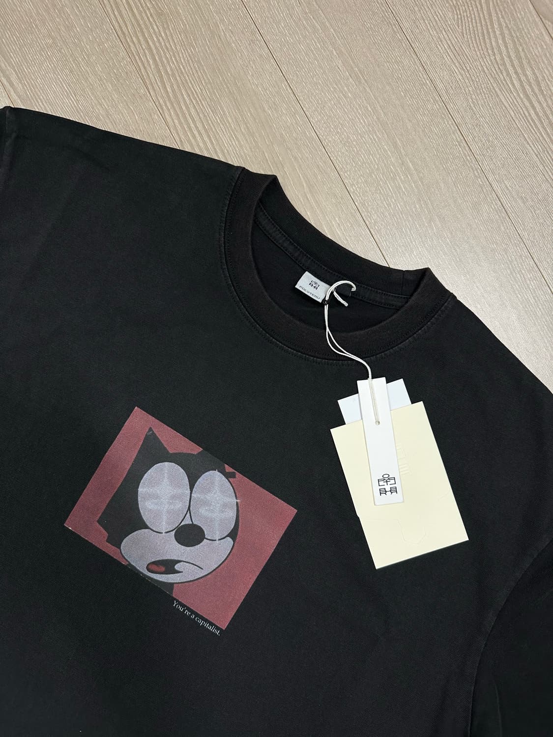 폴리테루 1/2 그래픽 티셔츠 캐피탈리스트 워시드 블랙 3 사이즈 상품이미지1