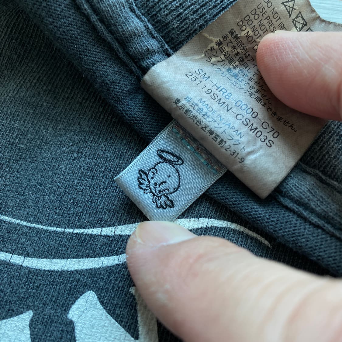 세인트미카엘 X 네이버후드 반팔티셔츠 M사이즈 상품이미지8