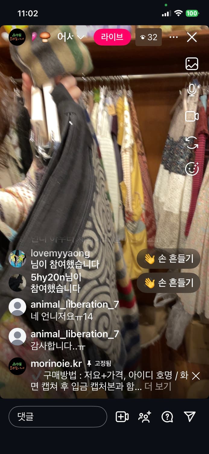 진화님!!! 상품이미지1