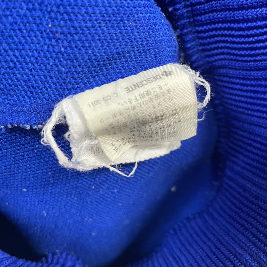 adidas 90sold school track top 상품이미지6