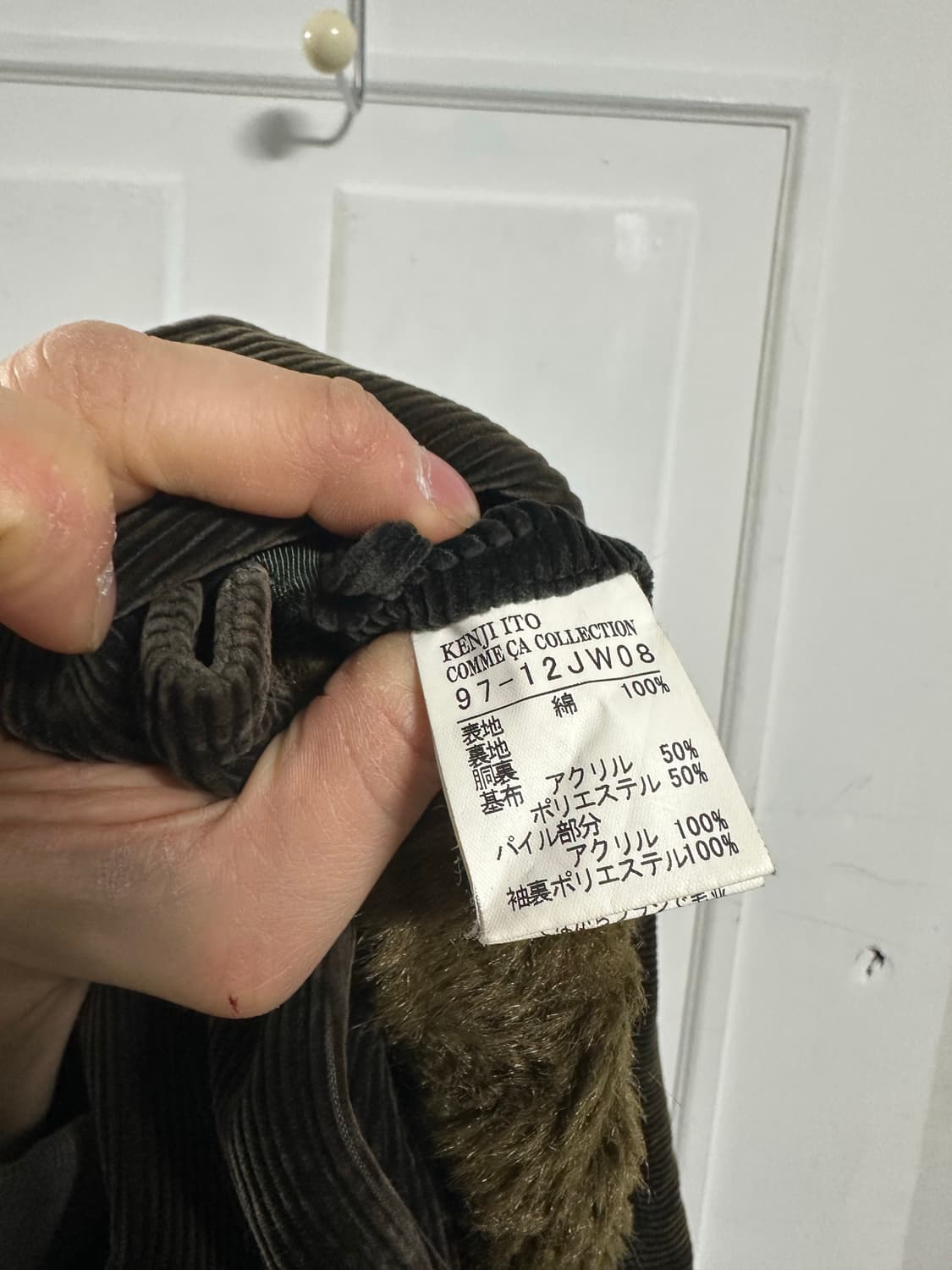 켄지이토 꼼사 컬렉션 코듀로이 블레이저 상품이미지5