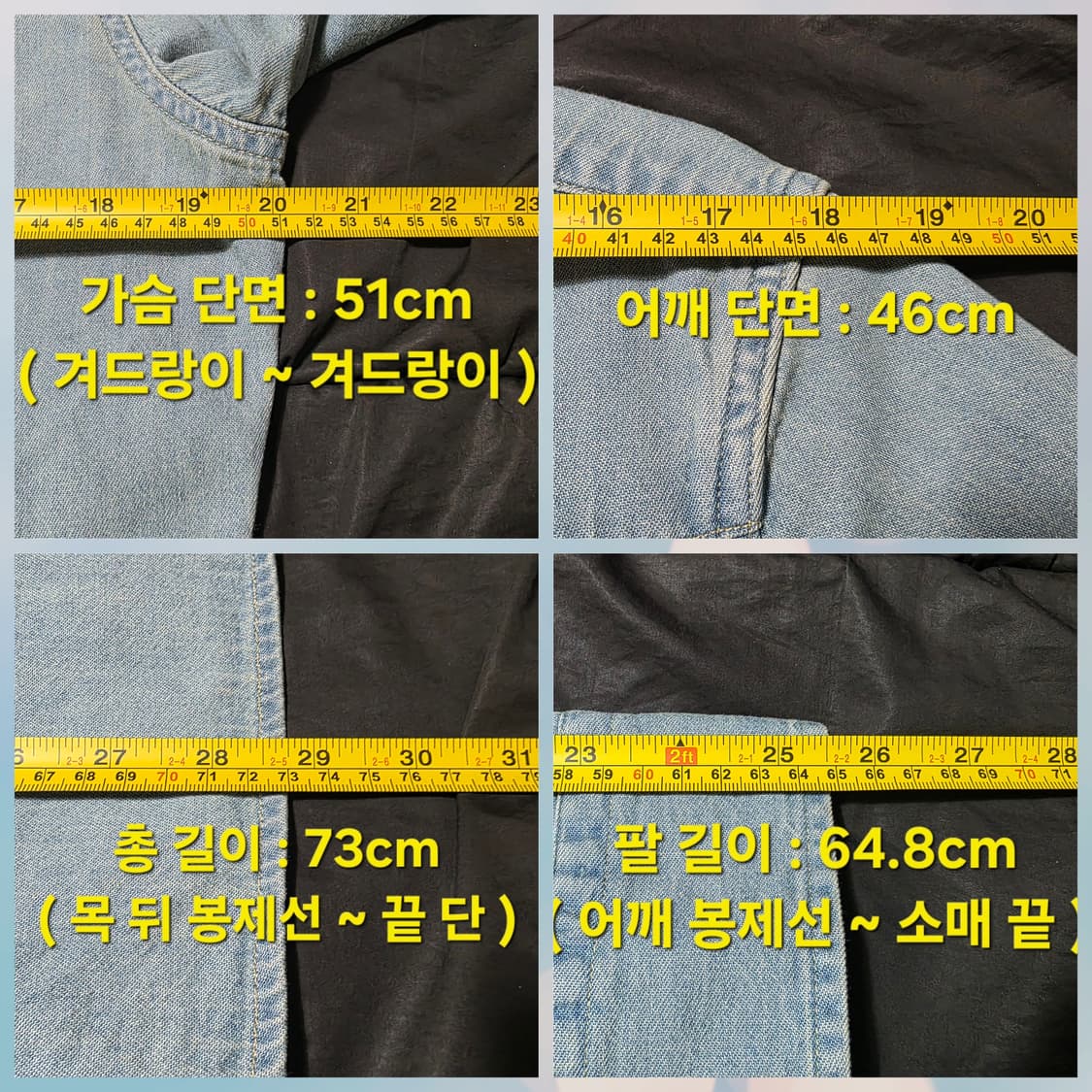 리바이스 바스토우 웨스턴 데님 셔츠 슬림핏 M사이즈 상품이미지9