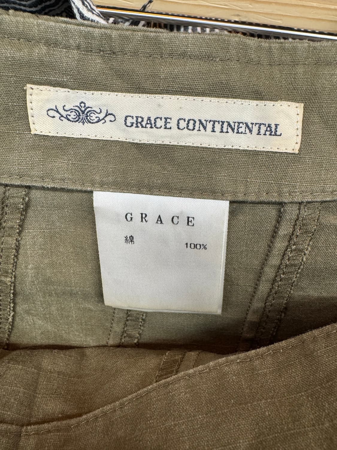 Grace Continental 빈티지 치마 상품이미지4
