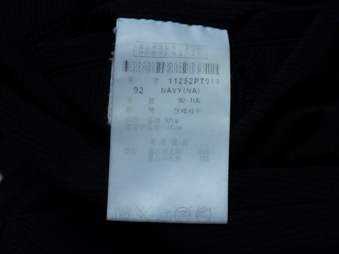 (36인치) ping 핑 골프 남성용 팬츠 상품이미지9