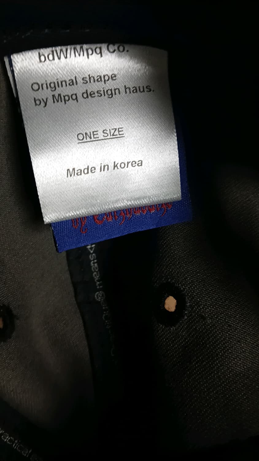 mpq 골드마인 볼캡 상품이미지2