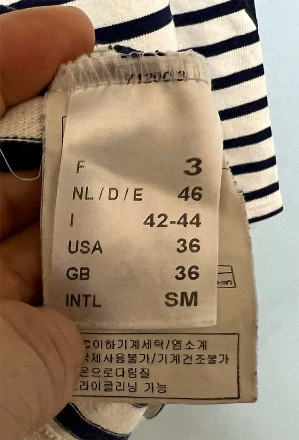 세인트제임스 여자 긴팔티 춘추 엘보패치 스트라이프 M 95 66 상품이미지5