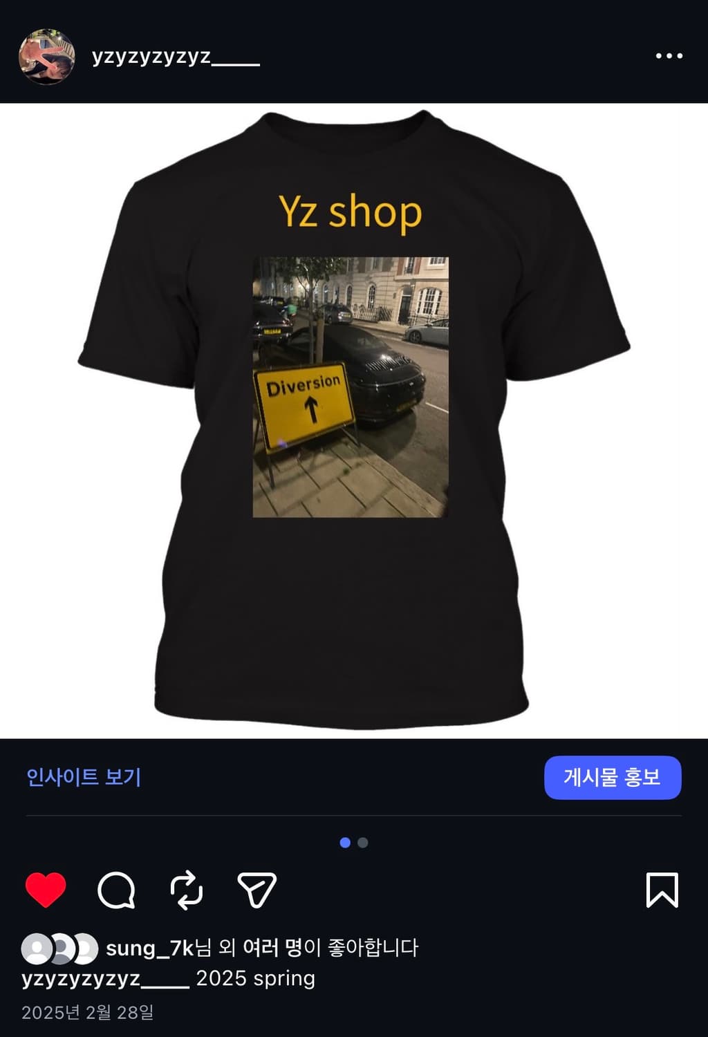 Yz-shop Official Black -25FW 상품이미지1