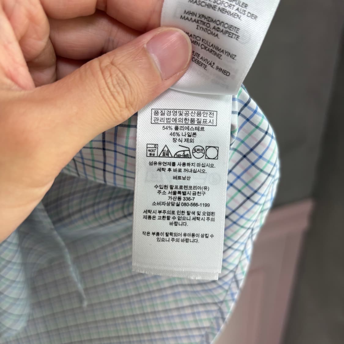 폴로 랄프로렌 체크 셔츠 상품이미지3
