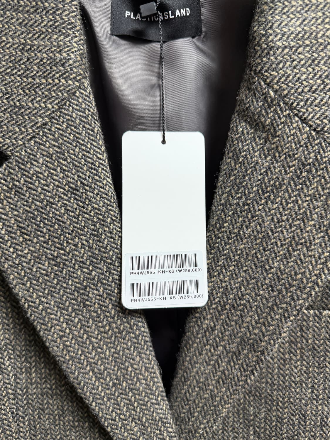 플라스틱 아일랜드 헤링본 자켓 XS 새상품 상품이미지3