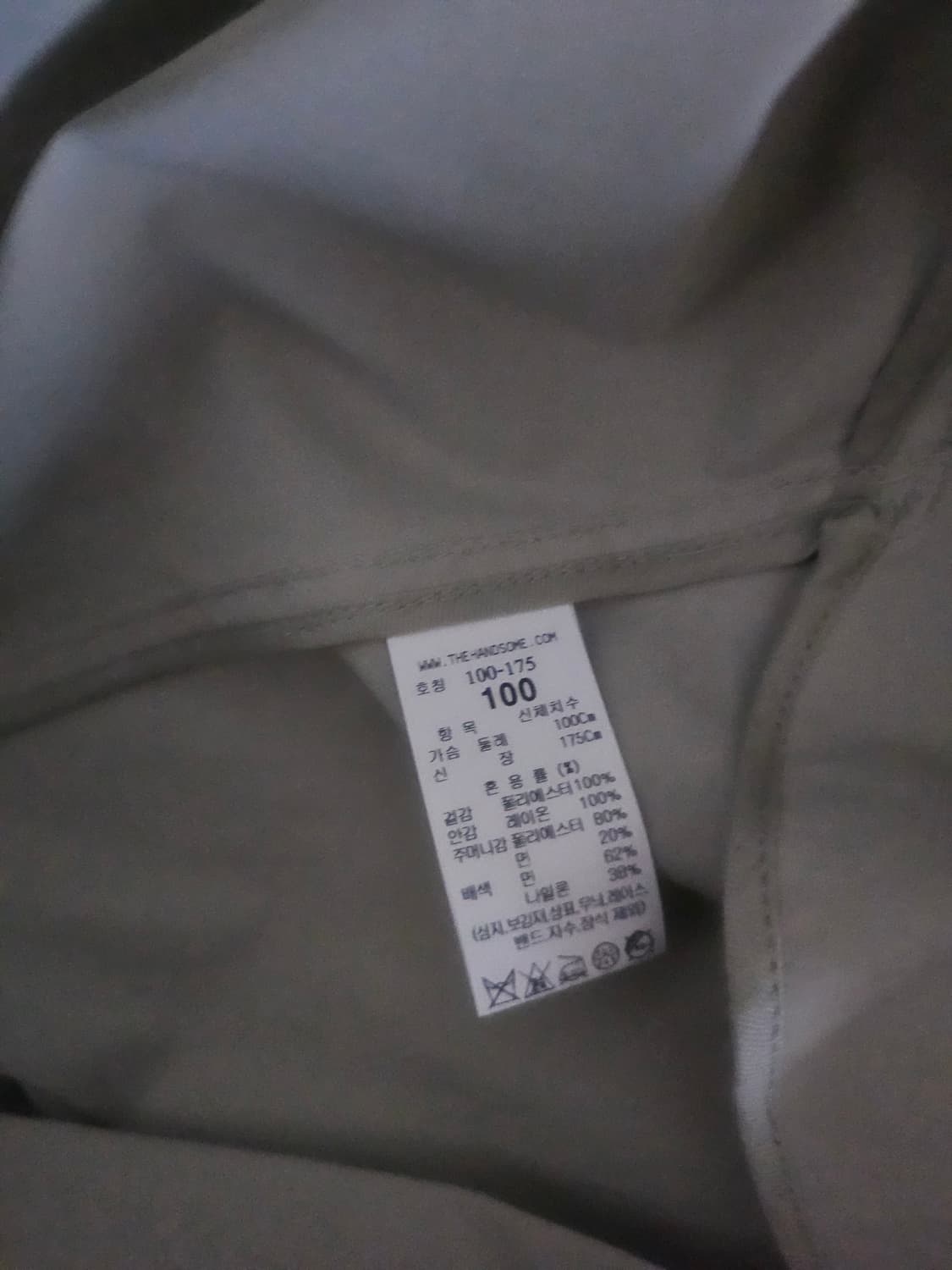 [새상품] 타임옴므 백 슬릿 트렌치 코트 100 상품이미지4