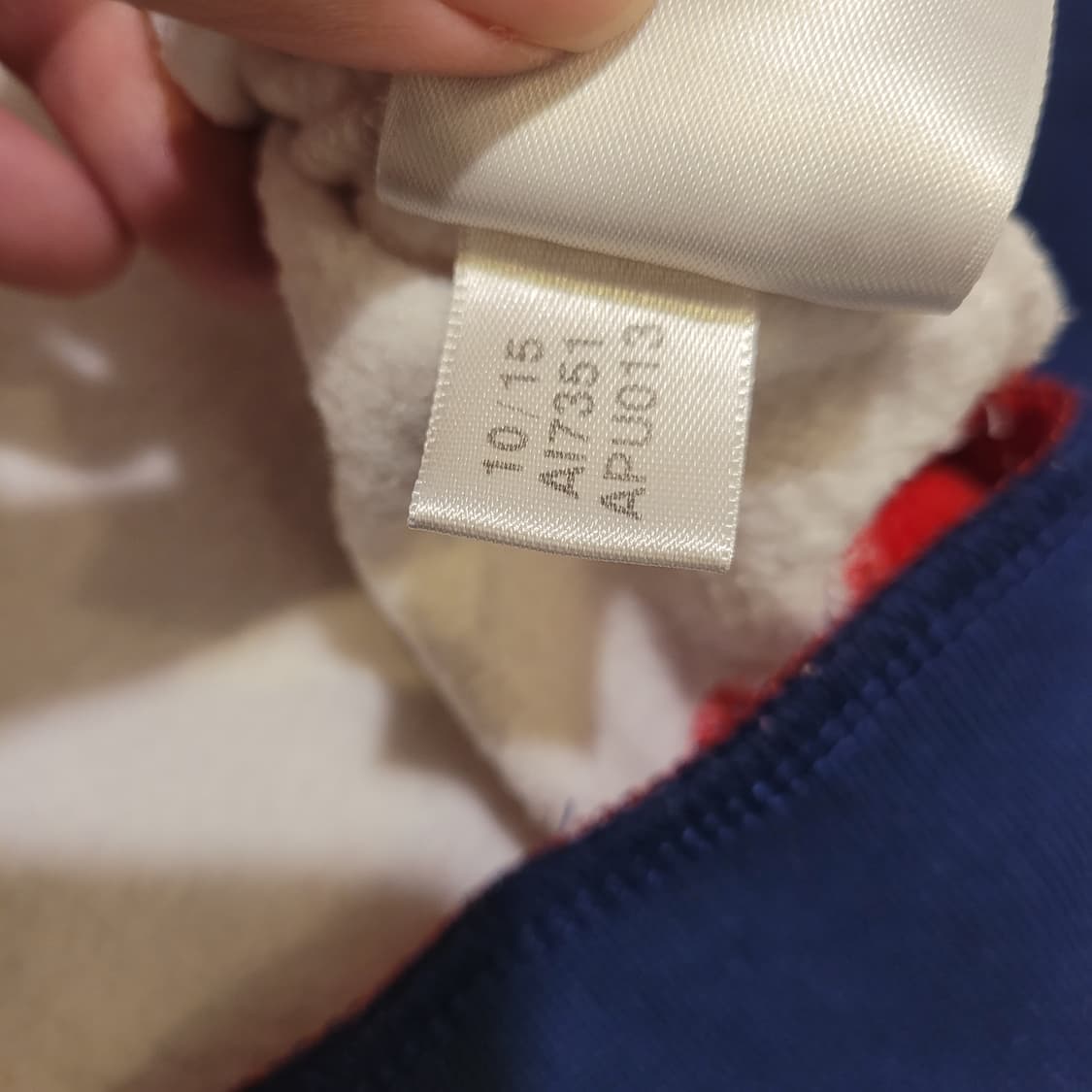 아디다스 맨유 트레이닝 탑 95 상품이미지8