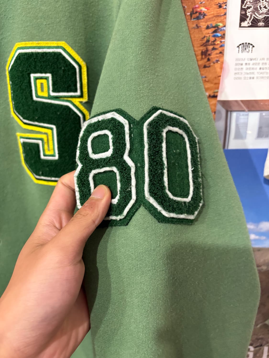 Stussy 상품이미지5