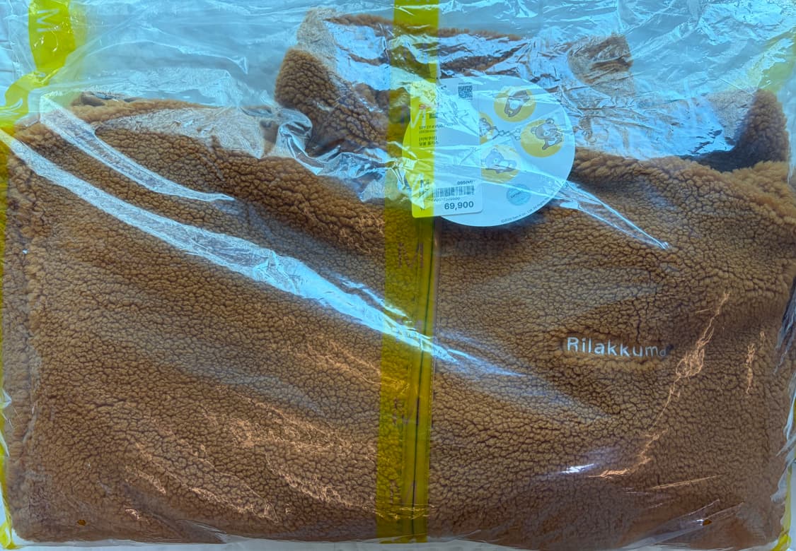 (미개봉) 스파오 리락쿠마 후리스 상품이미지2