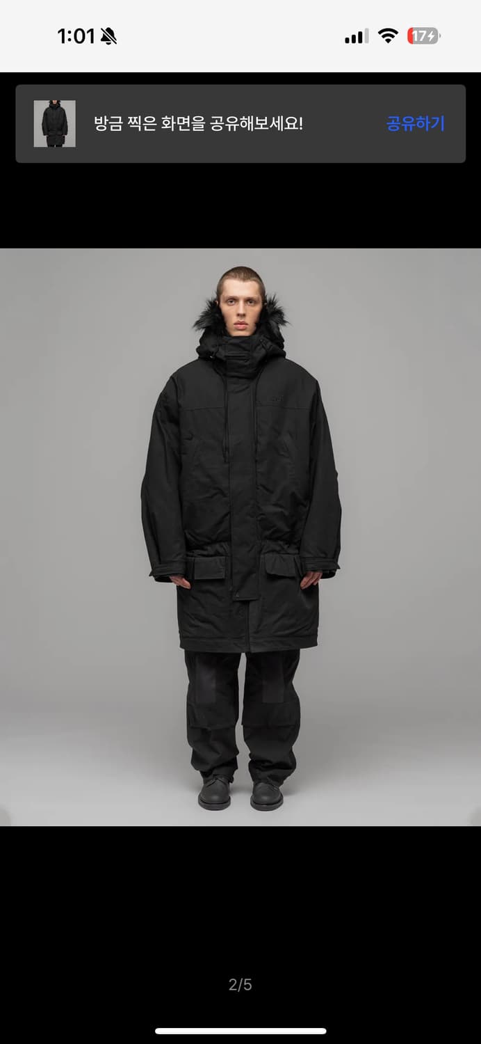 032c 드랍 웨이스트 파카 블랙 46 상품이미지1