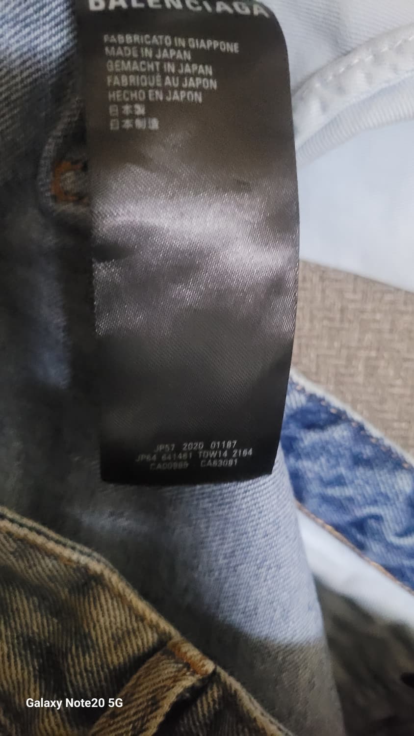 발렌시아가 데님 펜츠 상품이미지7