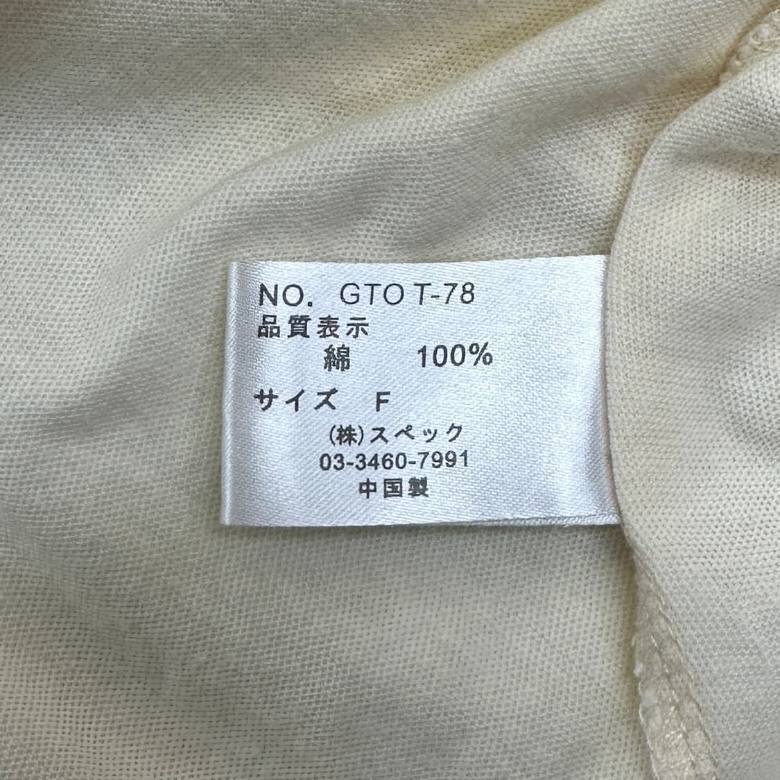 D.I.A 상품이미지8