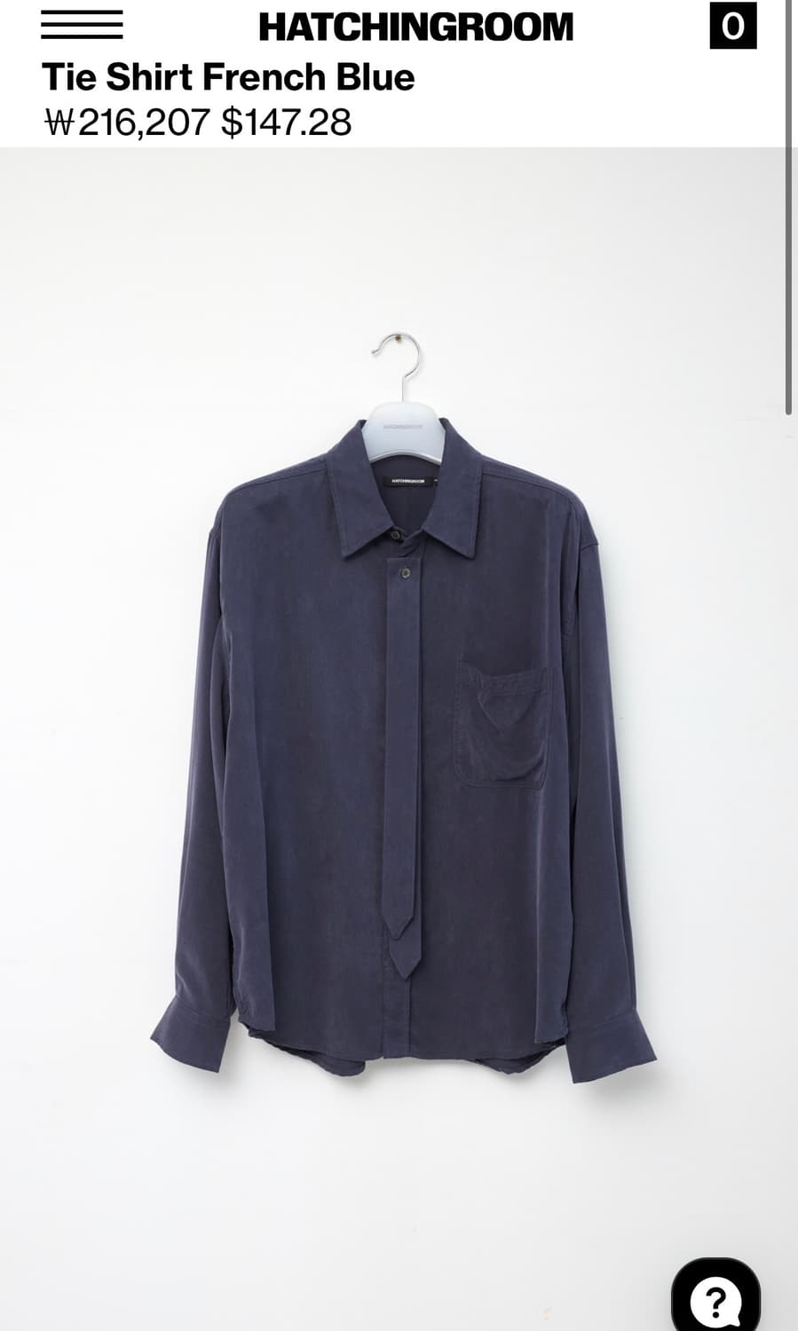 해칭룸 tie shirt (french blue) 2size 상품이미지1