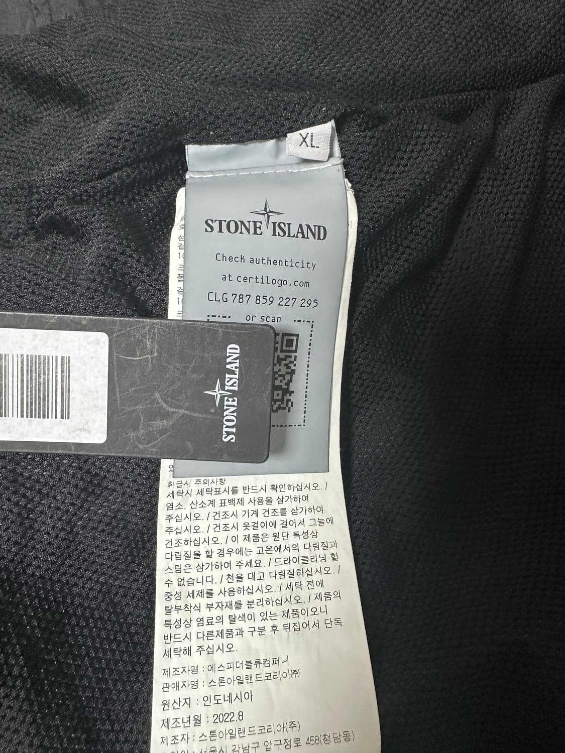 스톤아일랜드 크랭클랩스 후드 자켓 상품이미지4