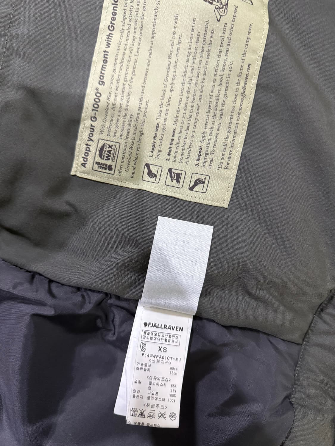 (우먼스 XS) 피엘라벤 파카 롱패딩 상품이미지6