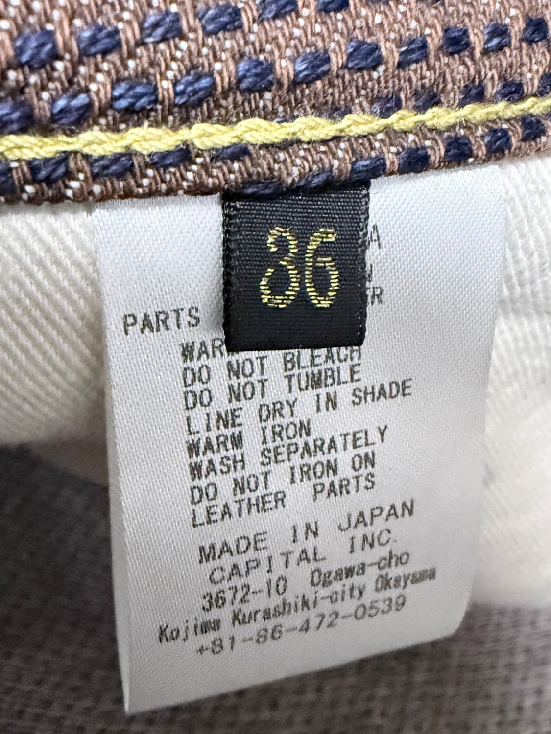 캐피탈 센츄리 데님 5p 몽키시스코n5s 상품이미지4