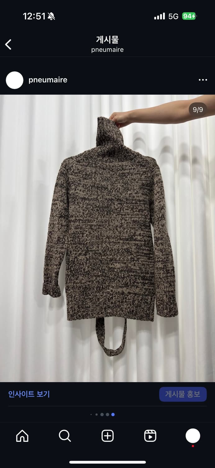 knit button cardigan 상품이미지9