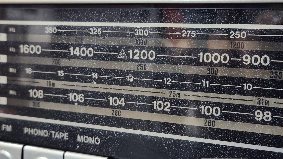 그룬딕 RTV700 리시버 + Box 313 스피커 상품이미지3