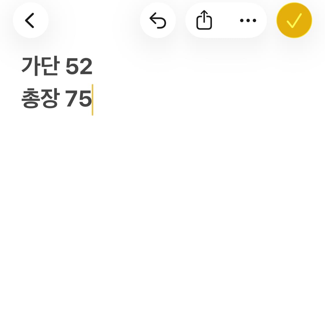 버버리 화이트 반팔 카라 티셔츠 상품이미지6