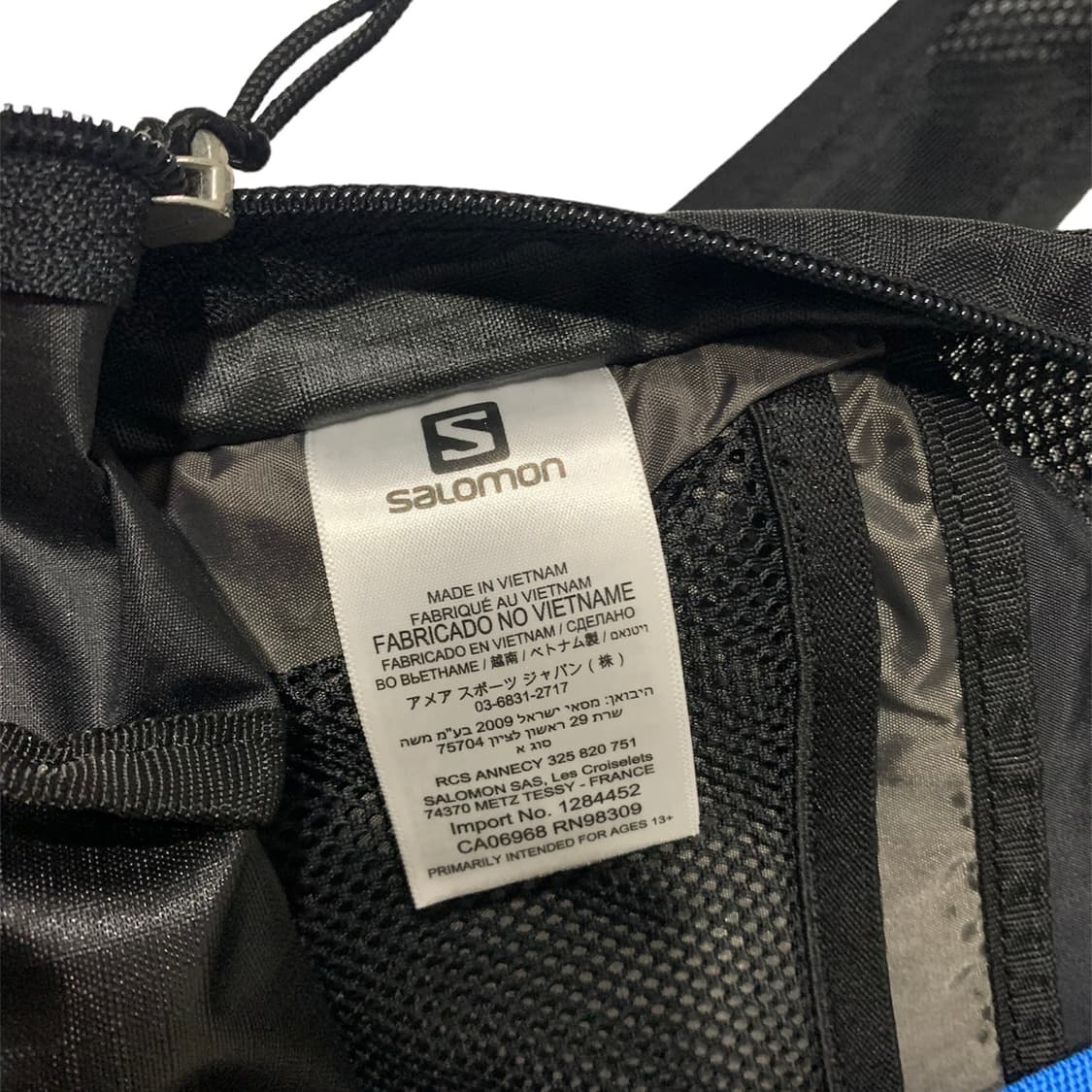 살로몬 백팩 상품이미지3