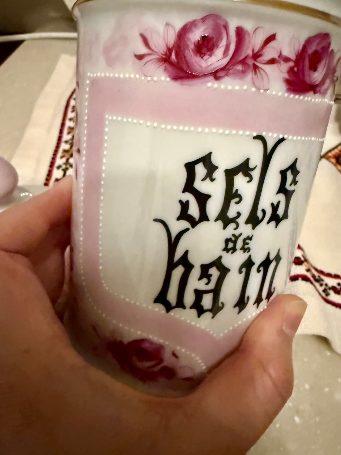 프랑스산 앤틱/빈티지 도자기 단지 판매합니다. 상품이미지6