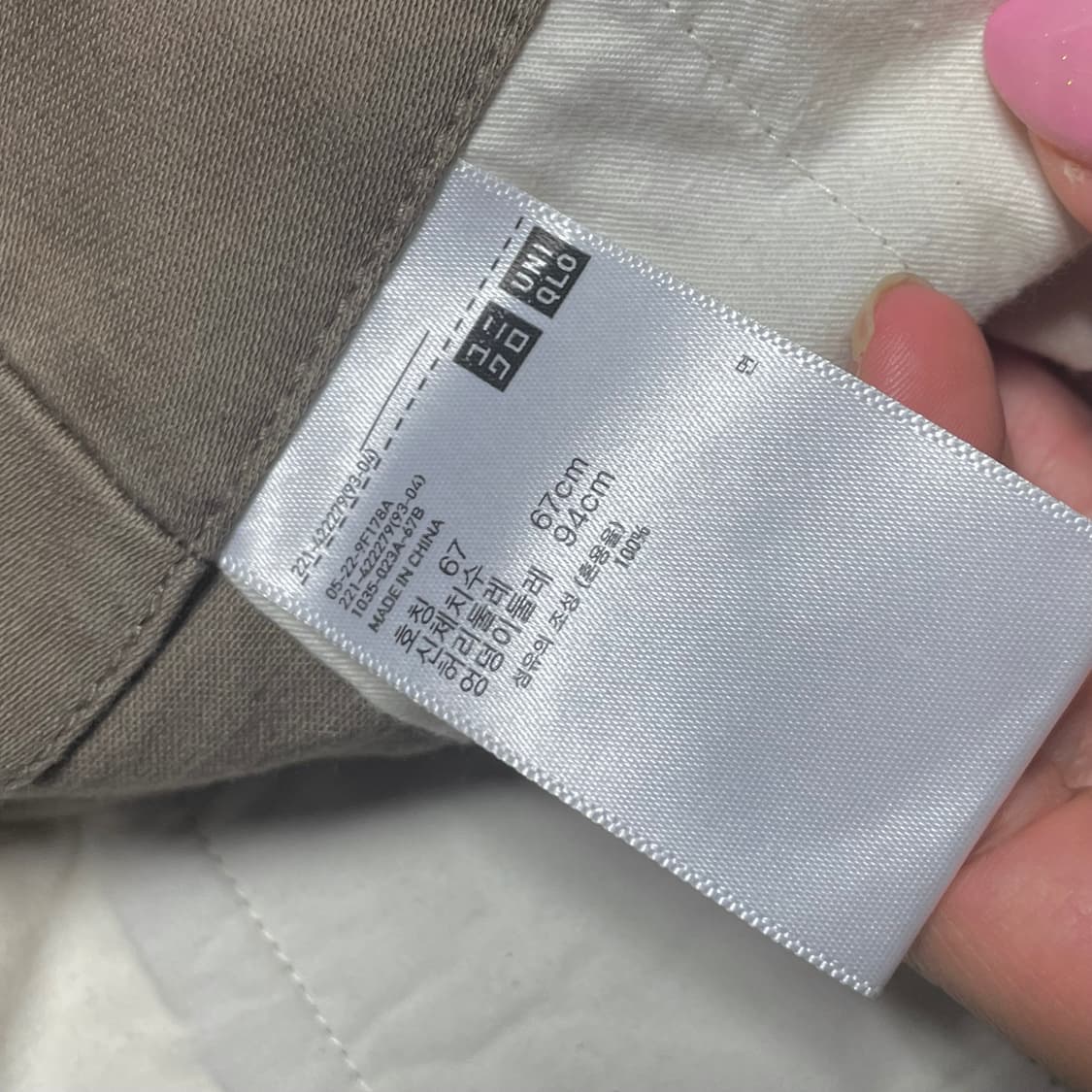 유니클로 코튼 하이웨이스트 커브드 팬츠 상품이미지8