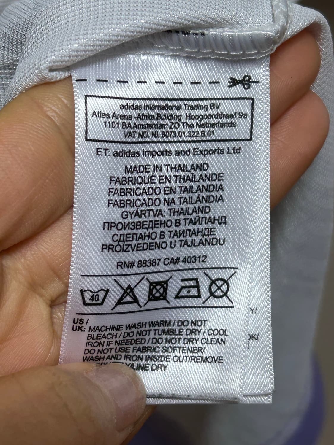 아디다스 레알 마드리드 120주년 유니폼 XL 상품이미지5