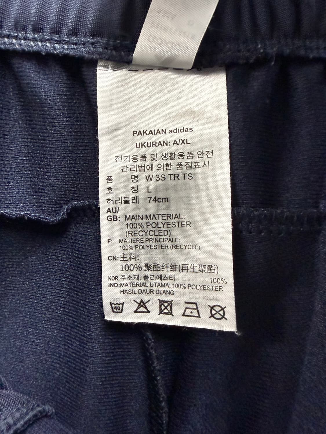 여성 L /  아디다스 3s 네이비 져지 트레이닝 팬츠 세트 상품이미지8