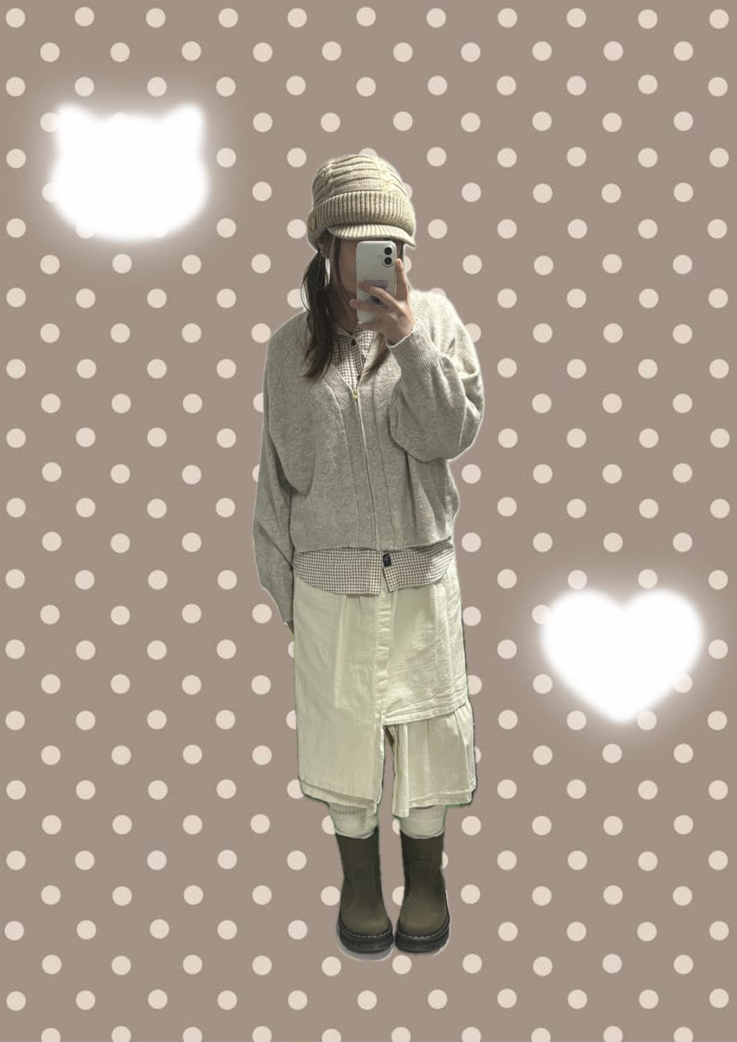 모리룩 코디 세트 상품이미지1