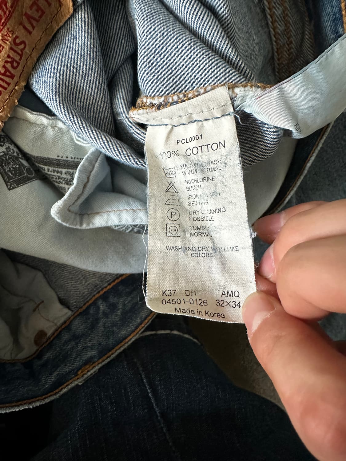 Levis 리바이스 501 워싱 스트레이트 w32 상품이미지7
