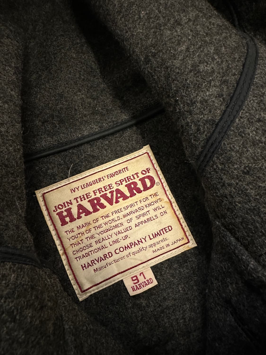 하버드 JP 빈티지 떡볶이 코트 처분  상품이미지2