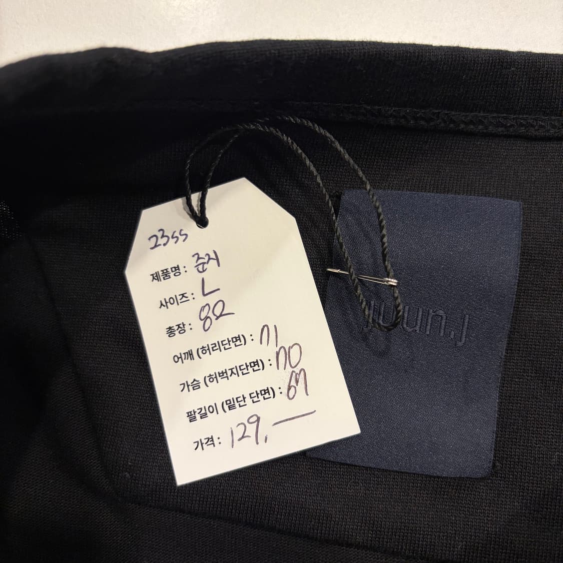 [L] 23ss 준지 무브먼트 블랙 롱슬리브 긴팔 티셔츠 D554 상품이미지7