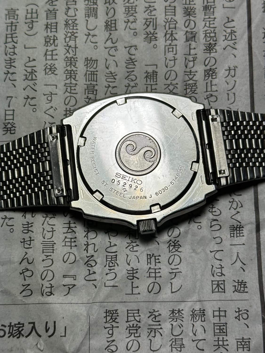 SEIKO quartz silverwave 상품이미지6
