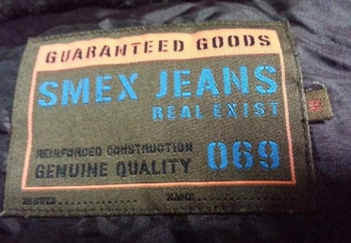 SMEX 토끼털 후드 빈티지 야상 점퍼 밤색 95 상품이미지4