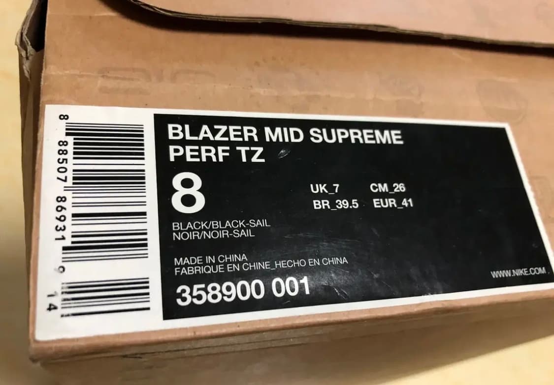 나이키 블레이저 슈프림 TZ 260 상품이미지5
