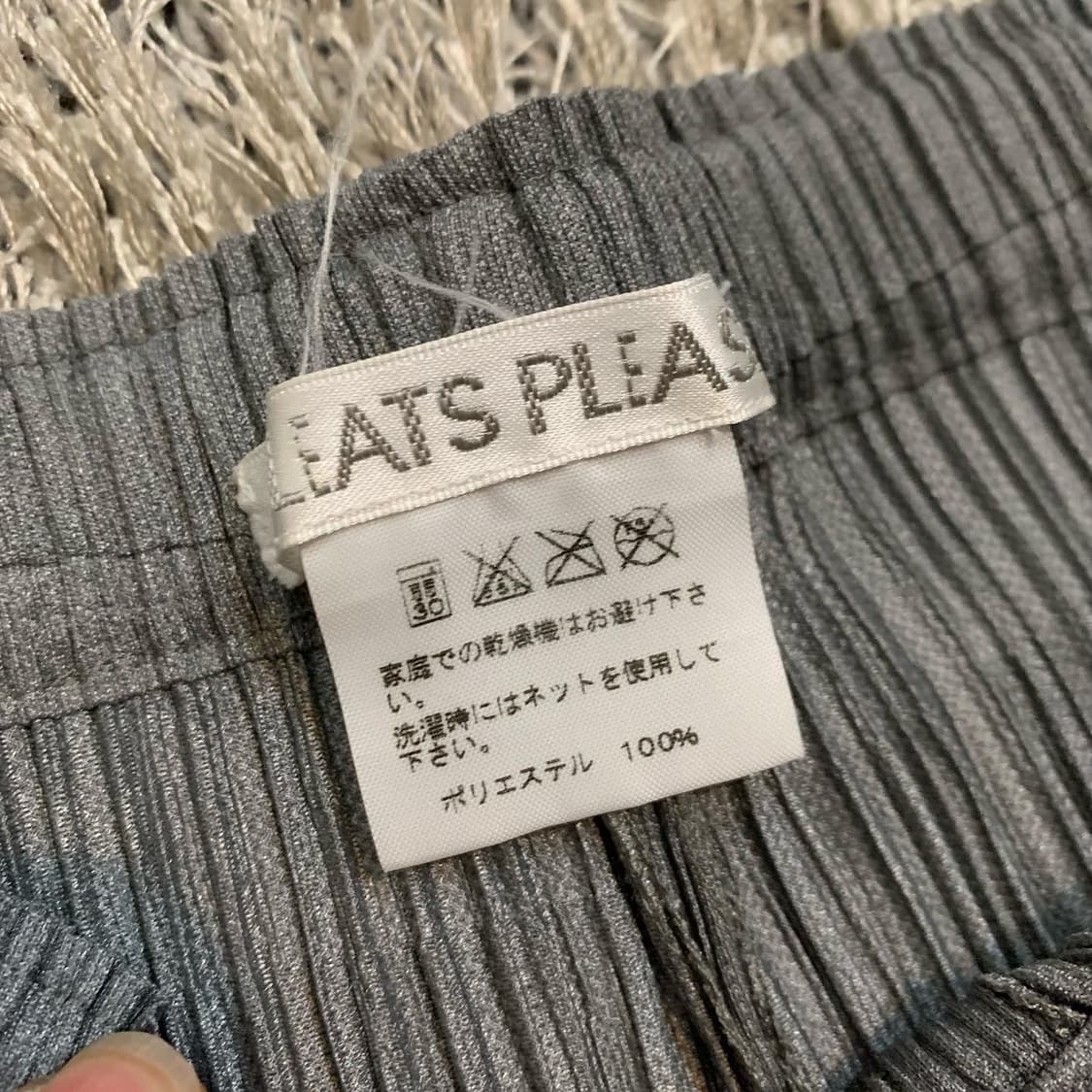 플리츠 플리즈 부츠컷 플리츠팬츠  상품이미지5