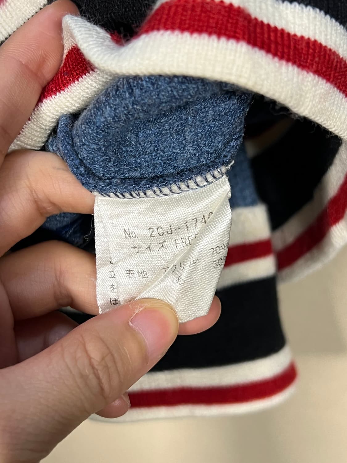 히스테릭글래머 레트로 90s 집업 자켓 처분  상품이미지4