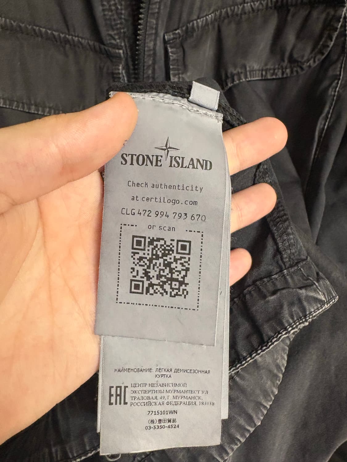 [XXL] 스톤아일랜드 신형 올드이펙트 오버셔츠 상품이미지5