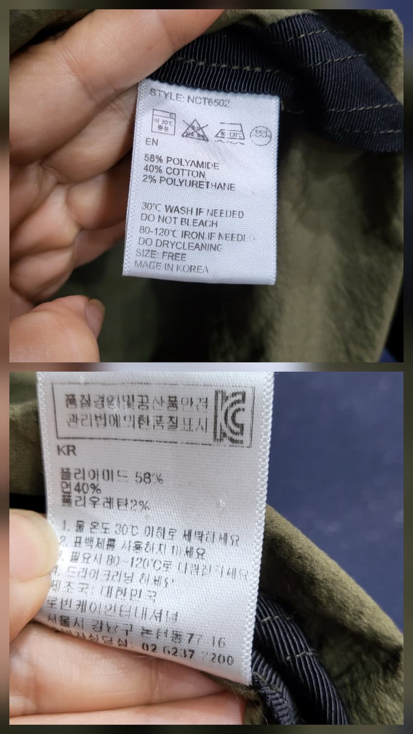 오버핏 자켓 상품이미지10