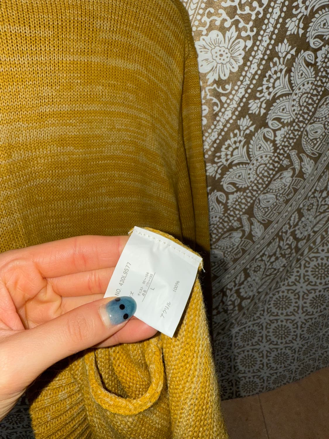 JACKROSE 빈티지 하이넥 니트 롱 가디건 상품이미지7