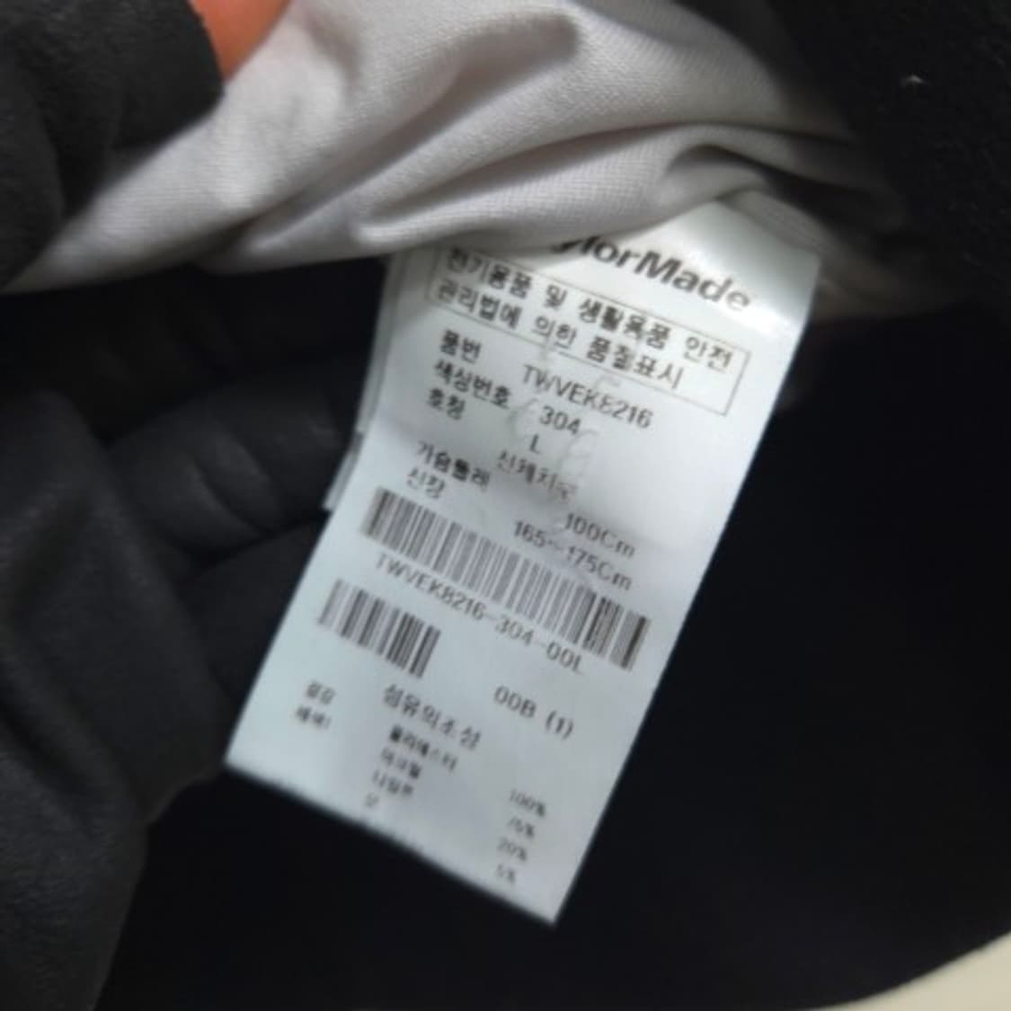 여66 테일러메이드 어패럴 여성 보아퍼 핑크 집업 조끼 베스트 상품이미지5