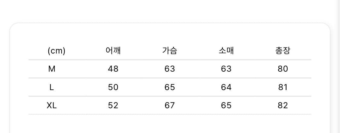 유니버셜웍스 정글자켓 네이비 XL 상품이미지4