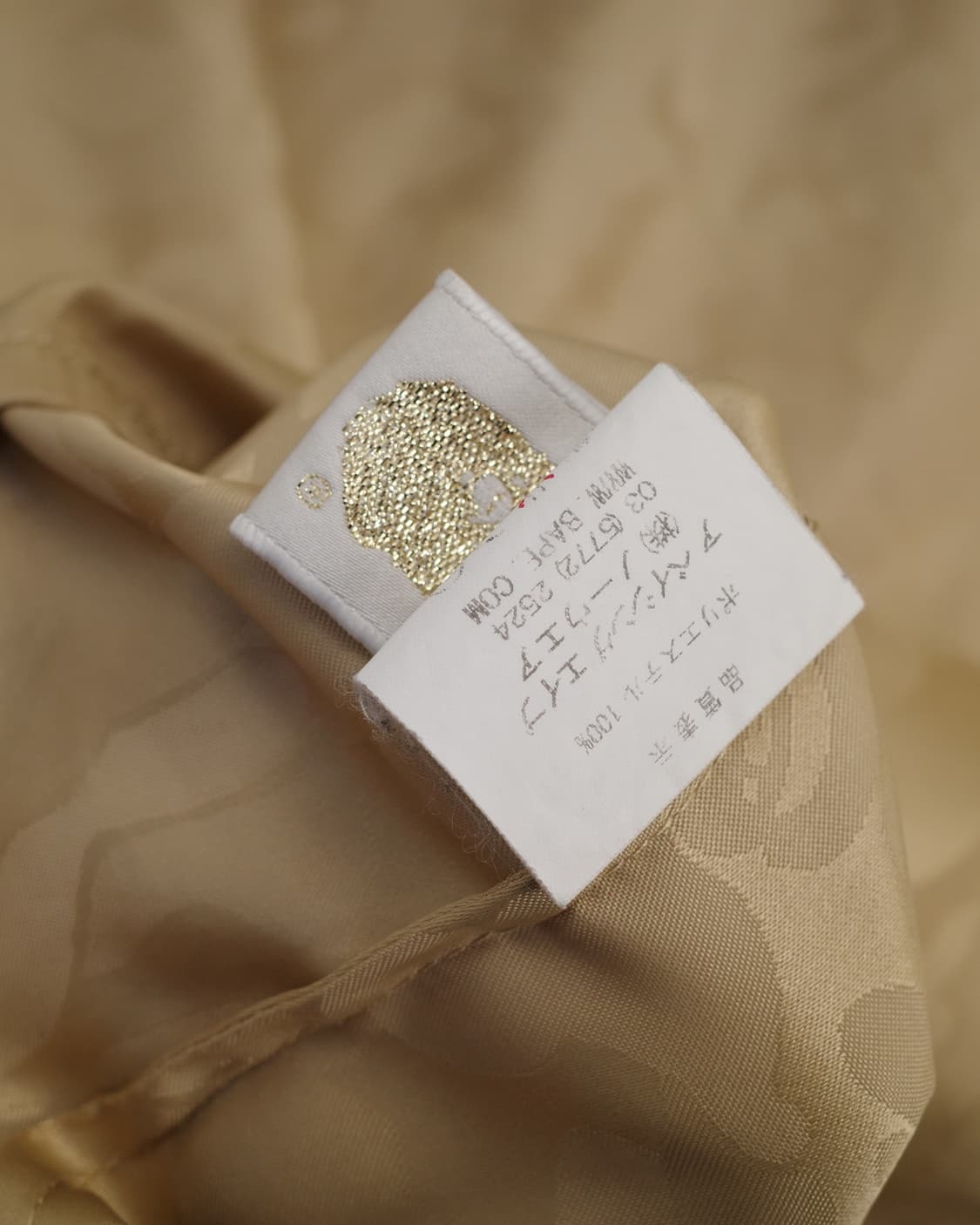 a bathing ape 상품이미지10