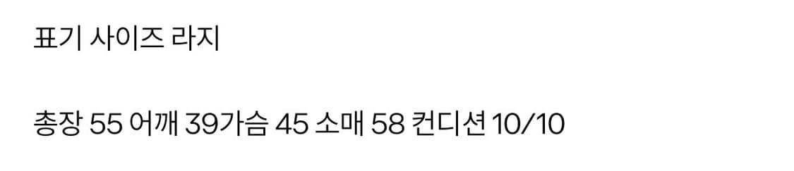 아디다스 브라운 오렌지 져지 상품이미지6